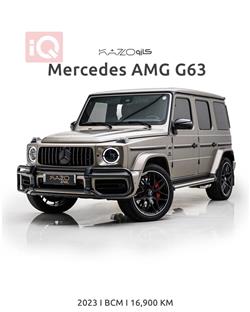 مێرسێدس بێنز G-Class